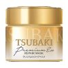 Shiseido Tsubaki Premium Ex Repair Mask plaukų kaukė 180g
