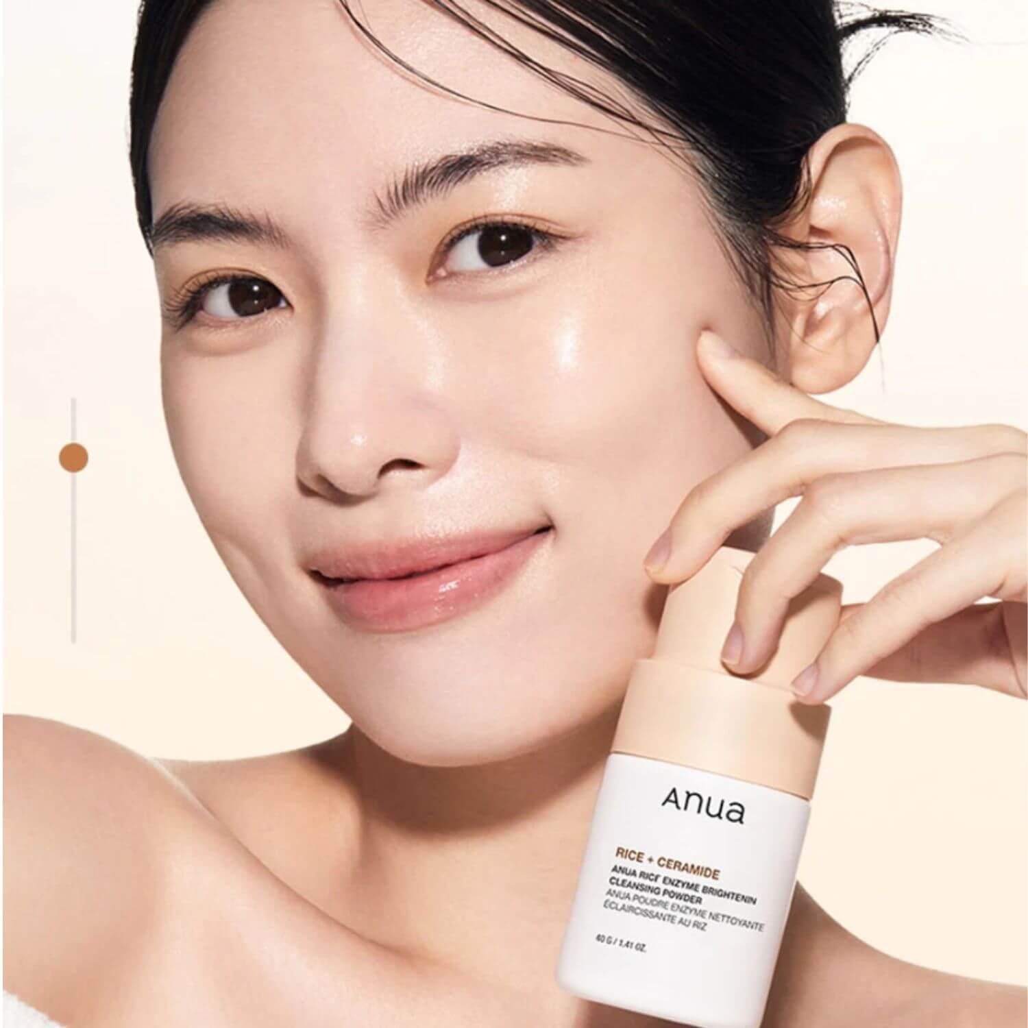 ANUA Rice Enzyme Brightening Cleansing Powder - prausiklis, 50 ml ANUA Rice Enzyme Brightening Cleansing Powder - prausiklis, 50 ml