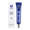 MEDI-PEEL Eye Tox cream paakių kremas 40 ml