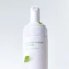 Arocell Mugwort Whipped Cleanser veido prausiklis, 150ml