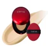 TIRTIR Mask Fit Red Cushion makiažo pagrindas – kušonas 24W (mini pakuotė)