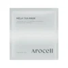 AROCELL Mela-TXA Mask – intensyviai šviesinanti ir pigmentines dėmes mažinanti veido kaukė, 1 vnt.