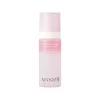 Arocell Super Collagen Ampoule Mist veido dulksna 80 ml